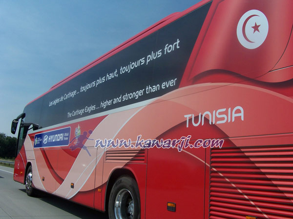 [CM 2006] Tunisie-UKraine : L\'Ambiance à Berlin