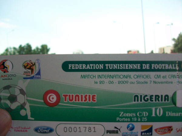 [CM-CAN 2010] Tunisie-Nigeria 0-0