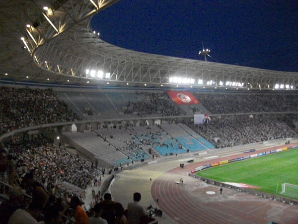 [CM-CAN 2010] Tunisie-Nigeria 0-0