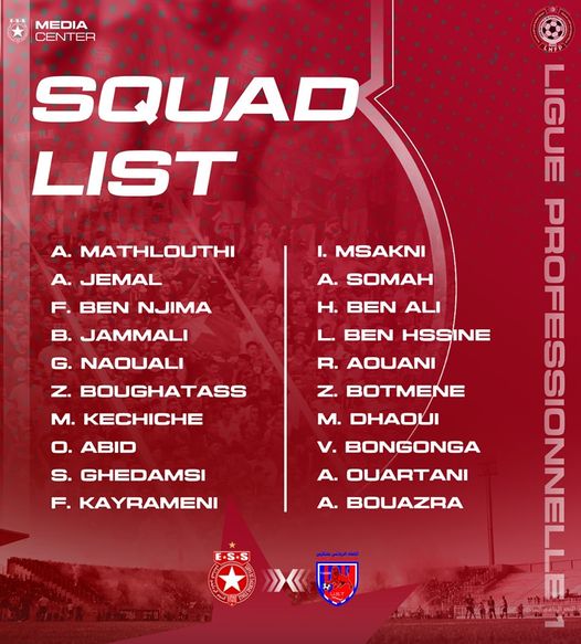 Ligue 1 : Liste de l'Etoile du Sahel pour affronter l'US Tataouine