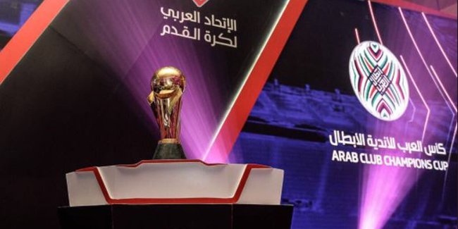 arab champions league 2018