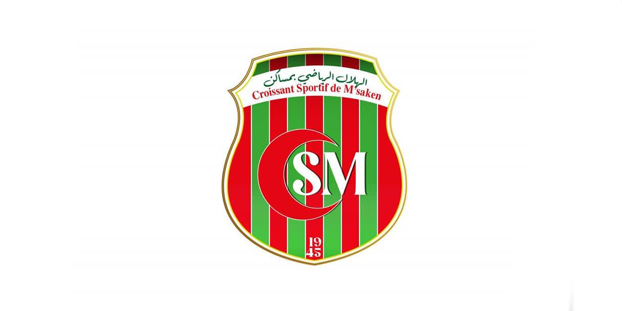 Ligue 2-Groupe A : Programme des matches de samedi à la 6ème journée