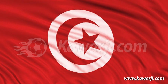 Amical/Tunisie - Iran : Live score