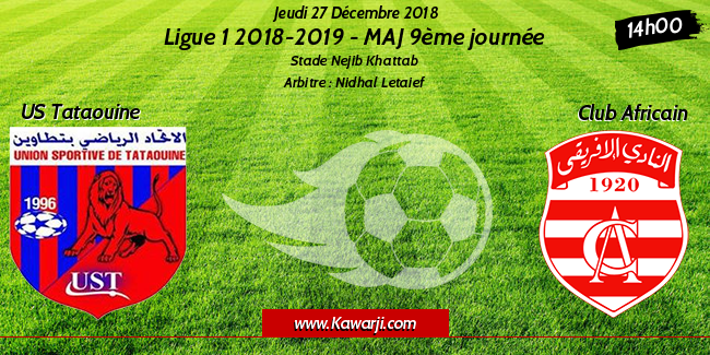 US Tataouine - Club Africain : Live score