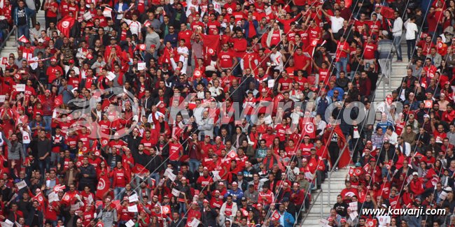 supporters_tunisie.jpg
