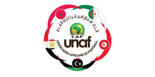 UNAF U17 : La Tunisie U17 termine au pied du podium